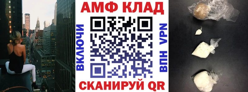 кракен вход  Бузулук  Amphetamine VHQ 