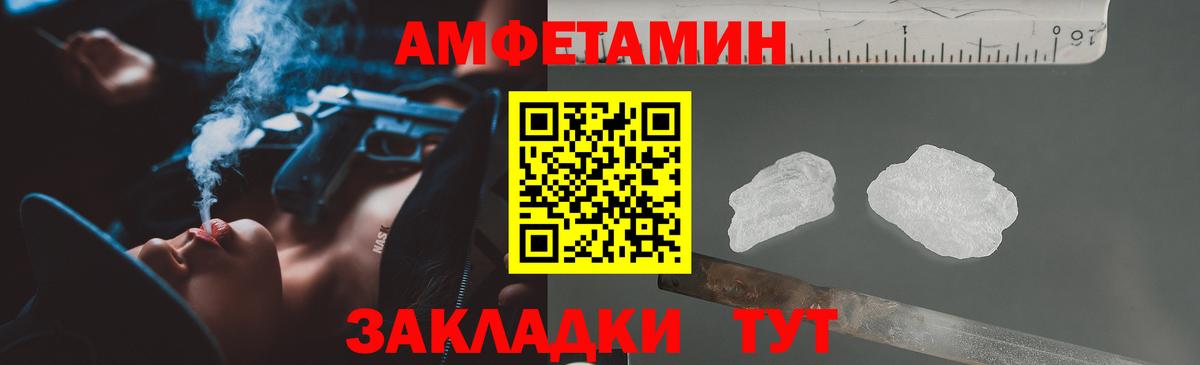 Бузулук  COCAIN  MDMA  Вход с VPN  Бошки Шишки  Мефедрон  25-NBOMe  A-PVP  Мяу-Мяу 