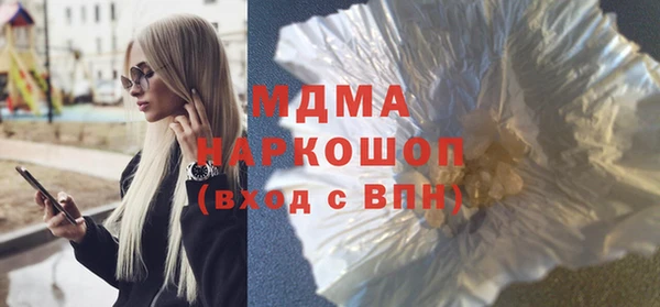 каннабис Белоозёрский