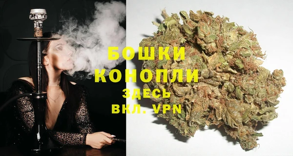 каннабис Белоозёрский