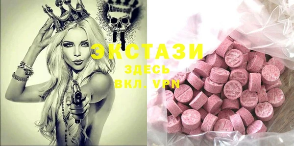 каннабис Белоозёрский