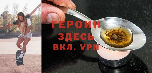 кокаин колумбия Баксан