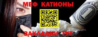 кокаин VHQ Волжск