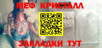 ECSTASY Беслан