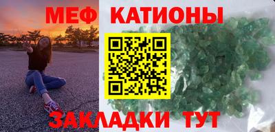 соль курить ск Берёзовский