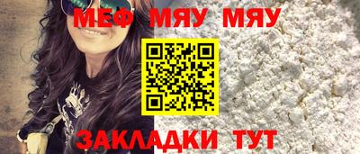 соль курить ск Берёзовский