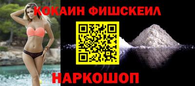 ECSTASY Беслан