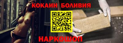 меф VHQ Бугуруслан