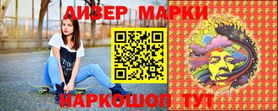 меф VHQ Бугуруслан