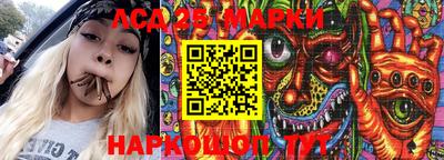 ECSTASY Беслан