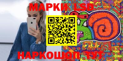 MDMA Premium VHQ Бузулук