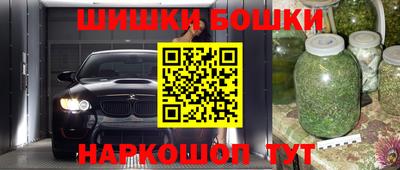 соль курить ск Берёзовский