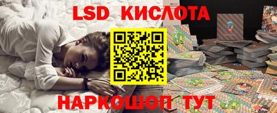 MDMA Premium VHQ Бузулук