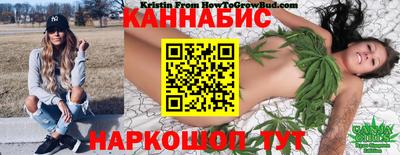 меф VHQ Бугуруслан