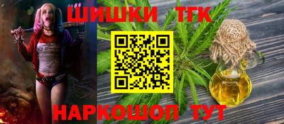 MDMA Premium VHQ Бузулук