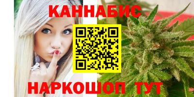 СК Будённовск