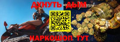 ECSTASY Беслан