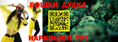 ECSTASY Беслан