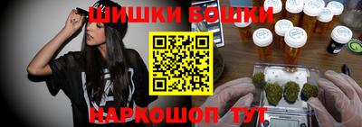 СК Будённовск
