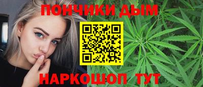 героин Абакан