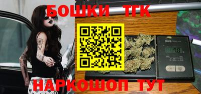 MDMA Premium VHQ Бузулук