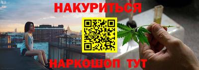 СК Будённовск