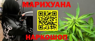 герыч Волжск