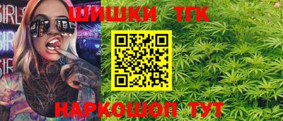 MDMA Premium VHQ Бузулук
