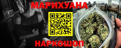 дживик Волжский