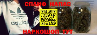 ECSTASY Беслан