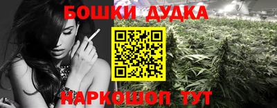 MDMA Premium VHQ Бузулук