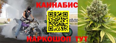 меф VHQ Бугуруслан