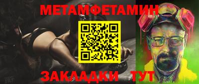 ECSTASY Беслан