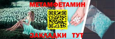 MDMA Premium VHQ Бузулук