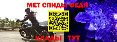 MDMA Premium VHQ Бузулук