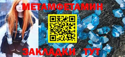 MDMA Premium VHQ Бузулук