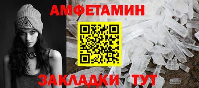 MDMA Premium VHQ Бузулук