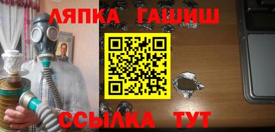 MDMA Premium VHQ Бузулук