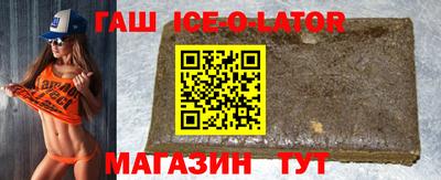 альфа пвп VHQ Азнакаево