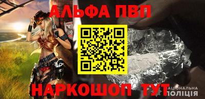 СК Будённовск