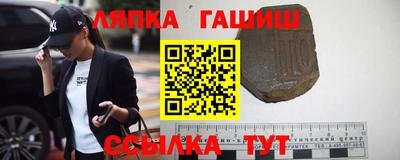 меф VHQ Бугуруслан