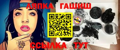 ECSTASY Беслан