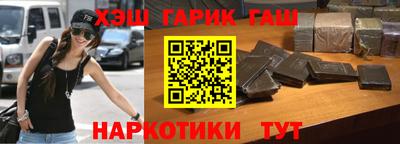 СК Будённовск