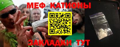 СК Будённовск