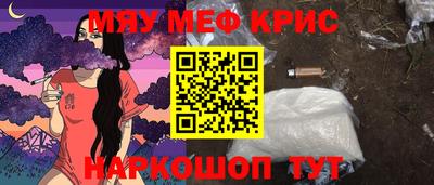 ECSTASY Беслан