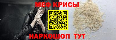 MDMA Premium VHQ Бузулук