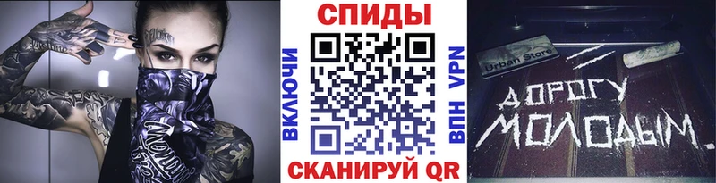 МЕТАМФЕТАМИН Декстрометамфетамин 99.9% магазин продажи Бузулук