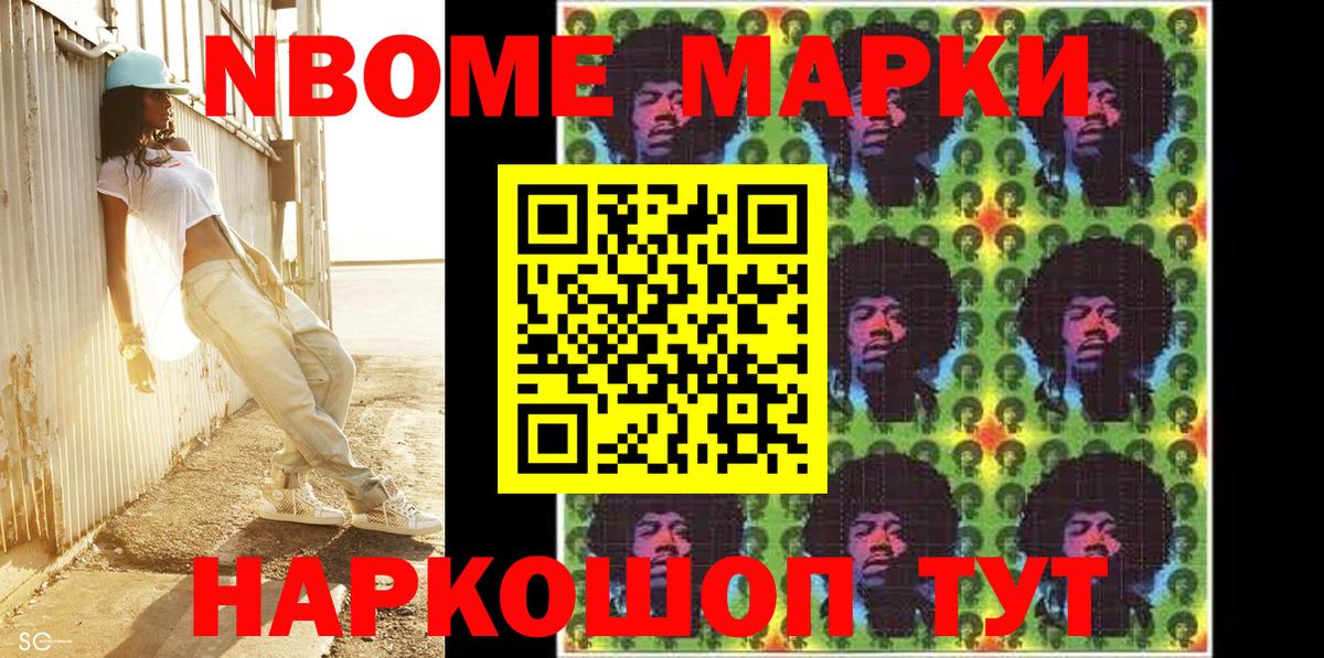 МАРИХУАНА  ГАШ  Бузулук  Вход с VPN  ГАШ  Мефедрон кристаллы 